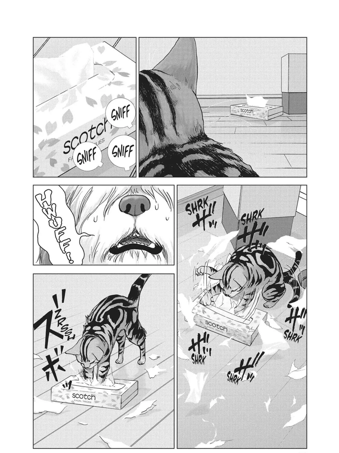 Read Wonderland chapter 2 image 18 on Lezhin