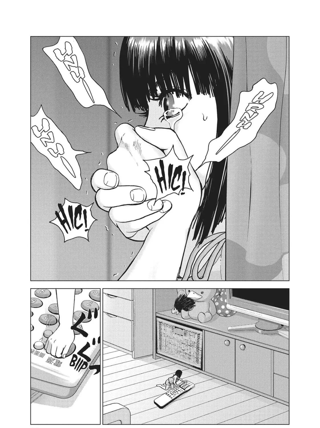 Read Wonderland chapter 2 image 34 on Lezhin