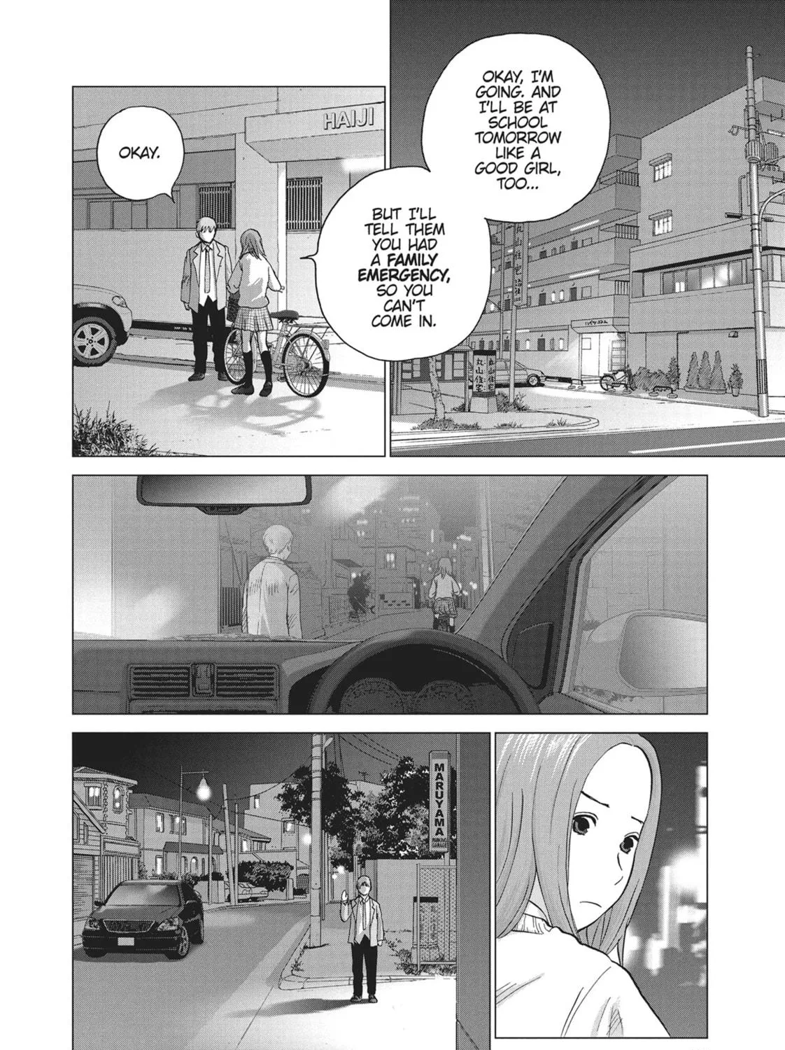 Read Wonderland chapter 22 image 10 on Lezhin