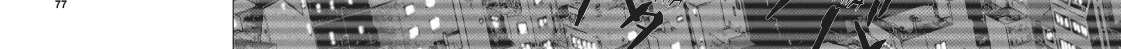 Read Wonderland chapter 22 image 23 on Lezhin