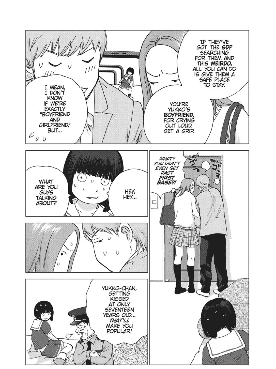 Read Wonderland chapter 22 image 8 on Lezhin