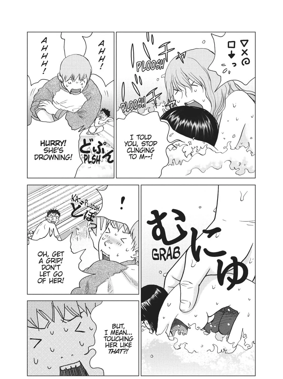 Read Wonderland chapter 23 image 18 on Lezhin