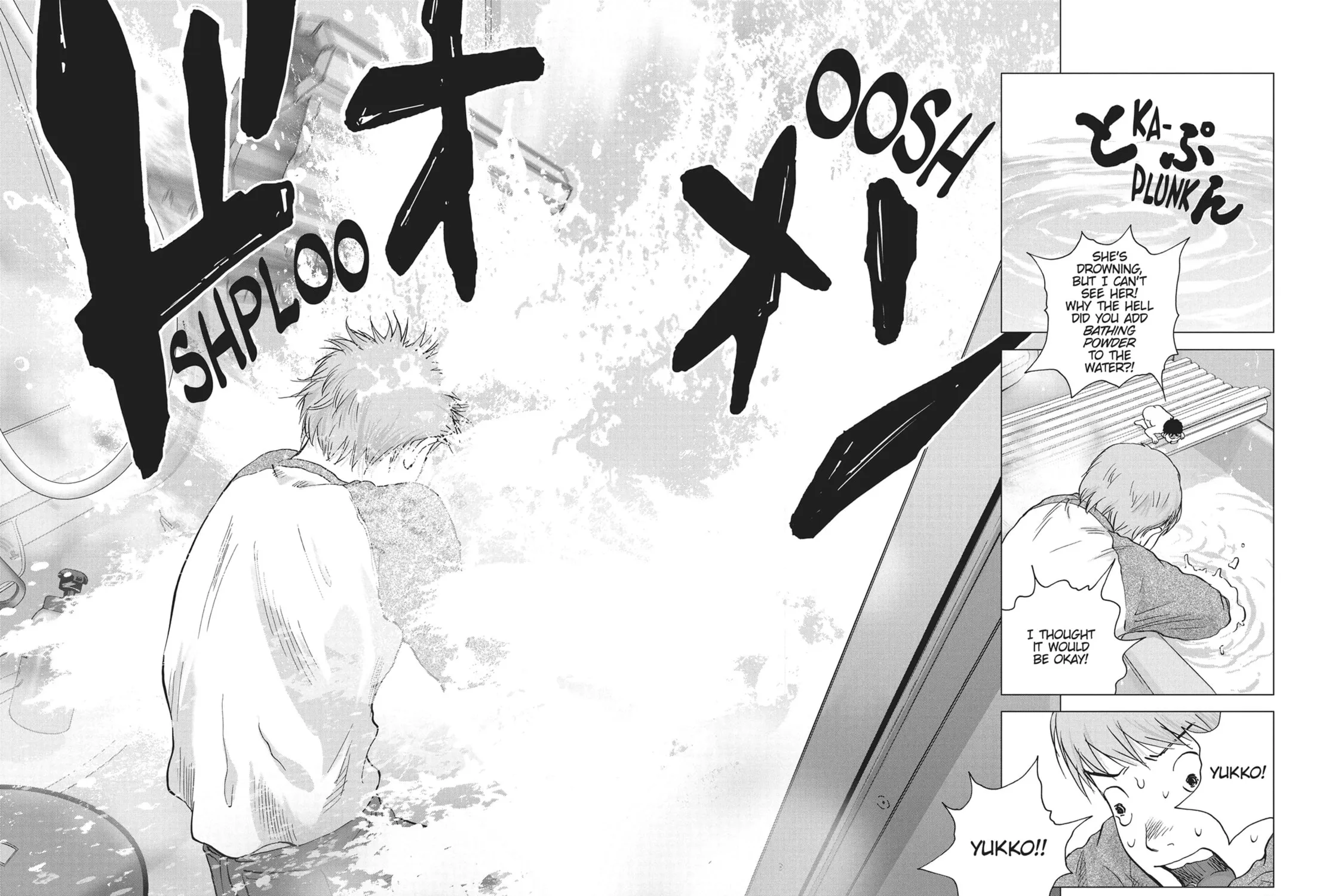 Read Wonderland chapter 23 image 20 on Lezhin