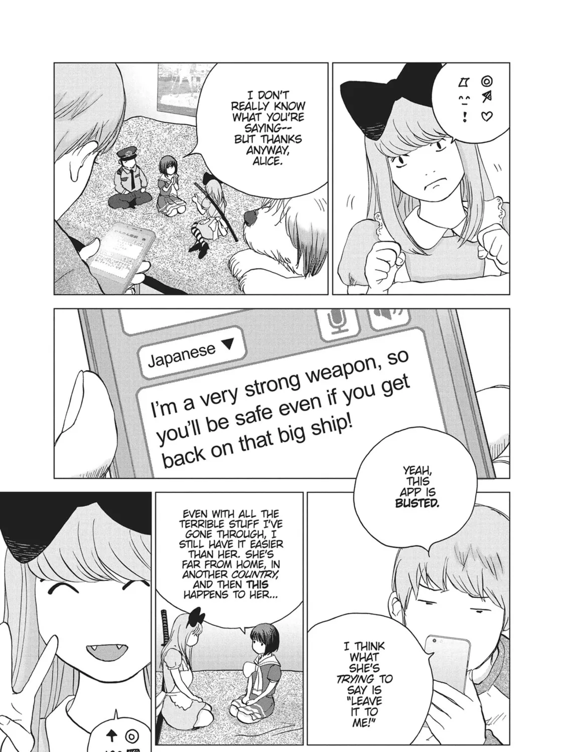 Read Wonderland chapter 23 image 6 on Lezhin
