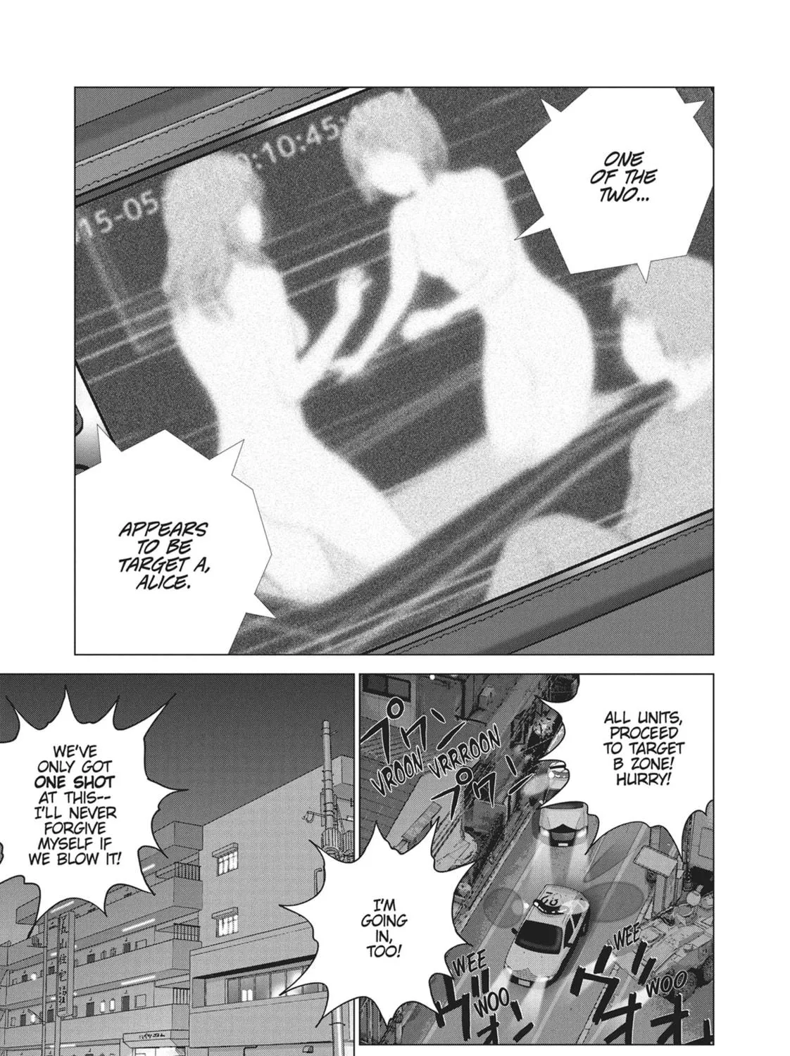 Read Wonderland chapter 24 image 10 on Lezhin