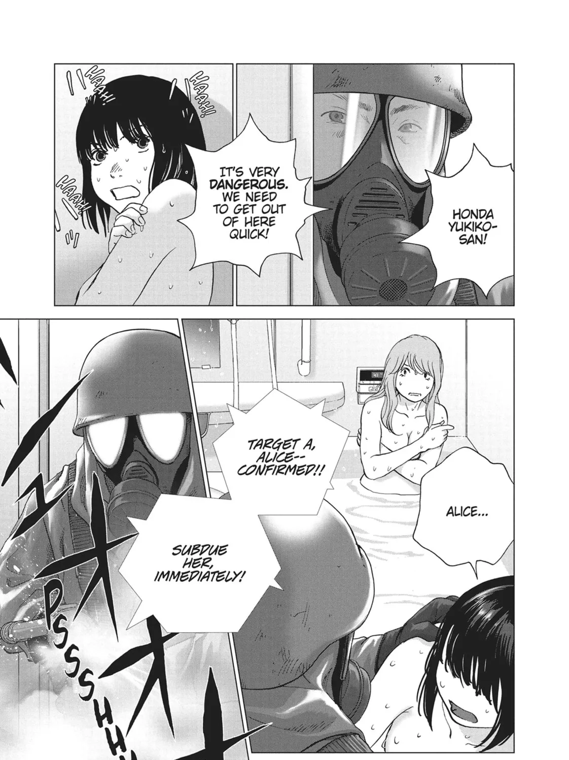 Read Wonderland chapter 25 image 12 on Lezhin