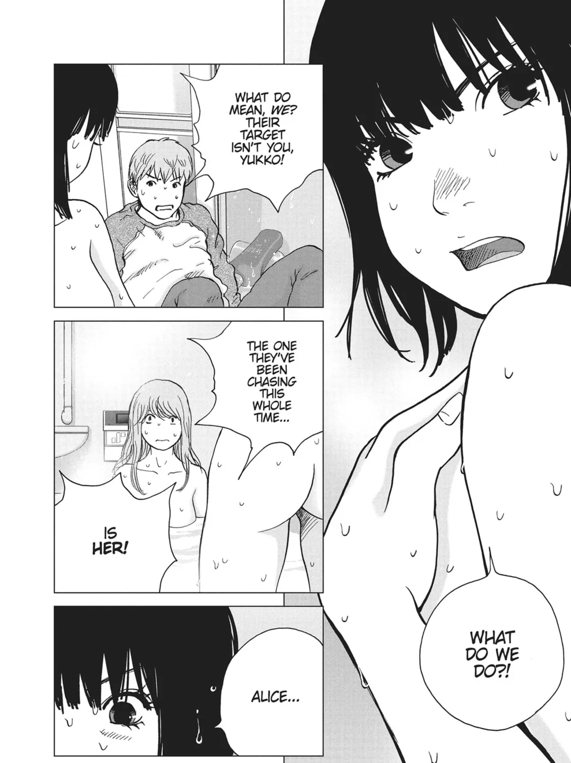 Read Wonderland chapter 25 image 2 on Lezhin