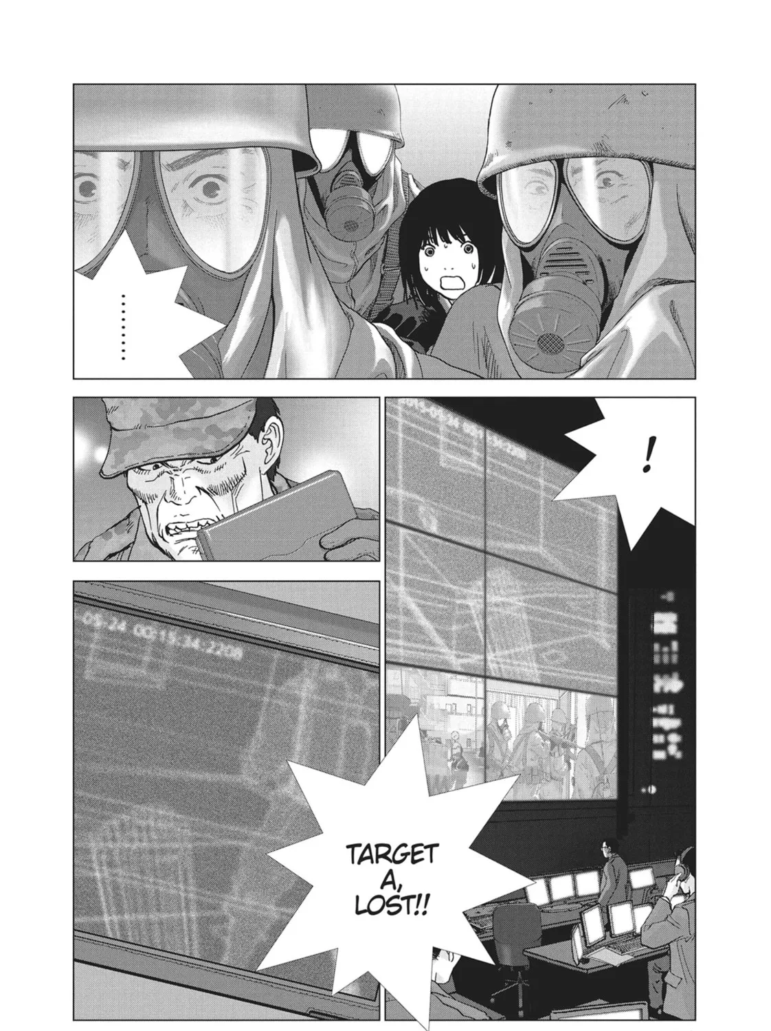 Read Wonderland chapter 25 image 24 on Lezhin