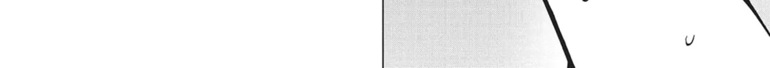 Read Wonderland chapter 25 image 3 on Lezhin
