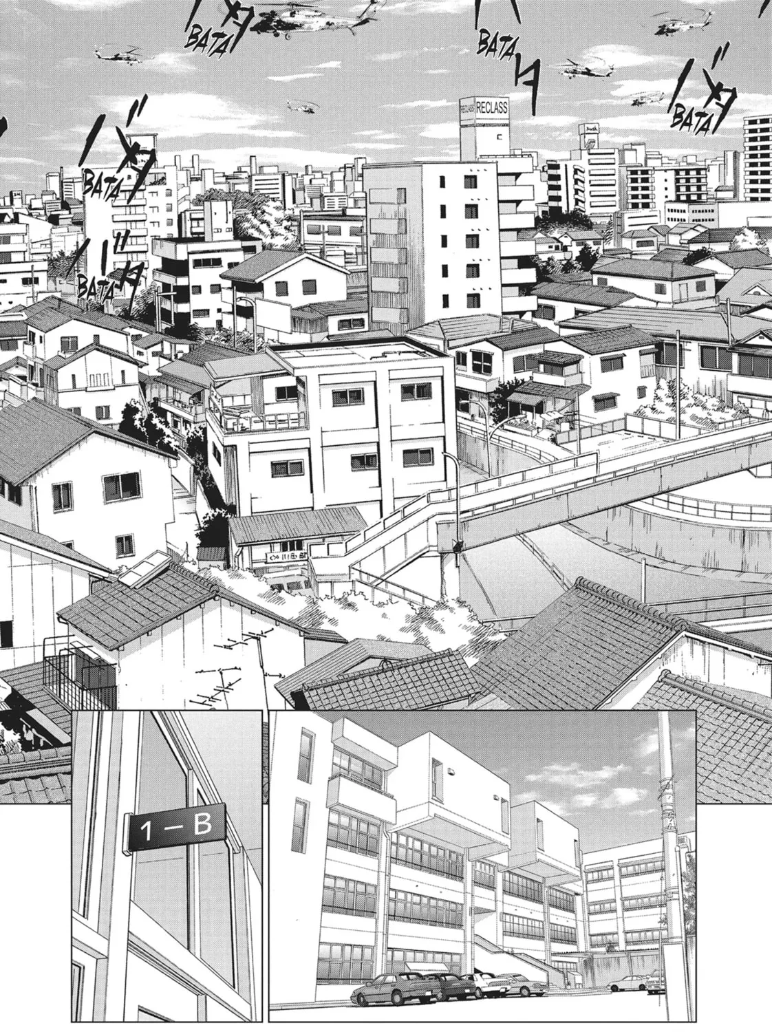 Read Wonderland chapter 25 image 30 on Lezhin