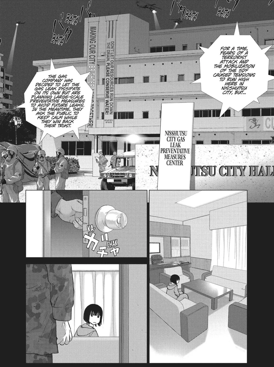 Read Wonderland chapter 26 image 18 on Lezhin