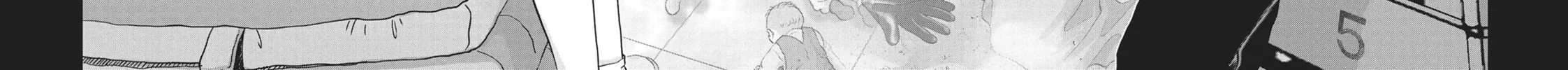 Read Wonderland chapter 27 image 11 on Lezhin