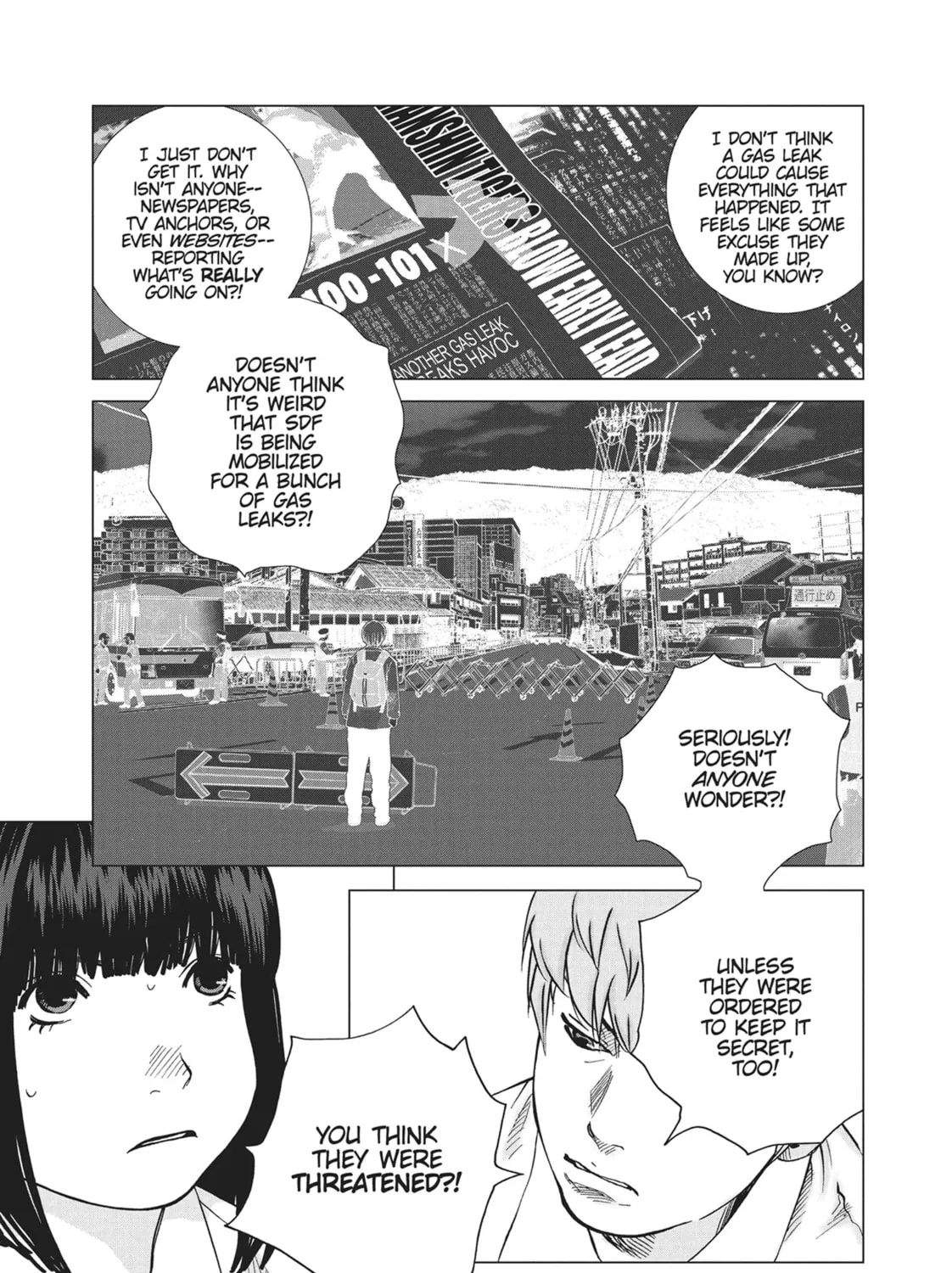 Read Wonderland chapter 27 image 14 on Lezhin