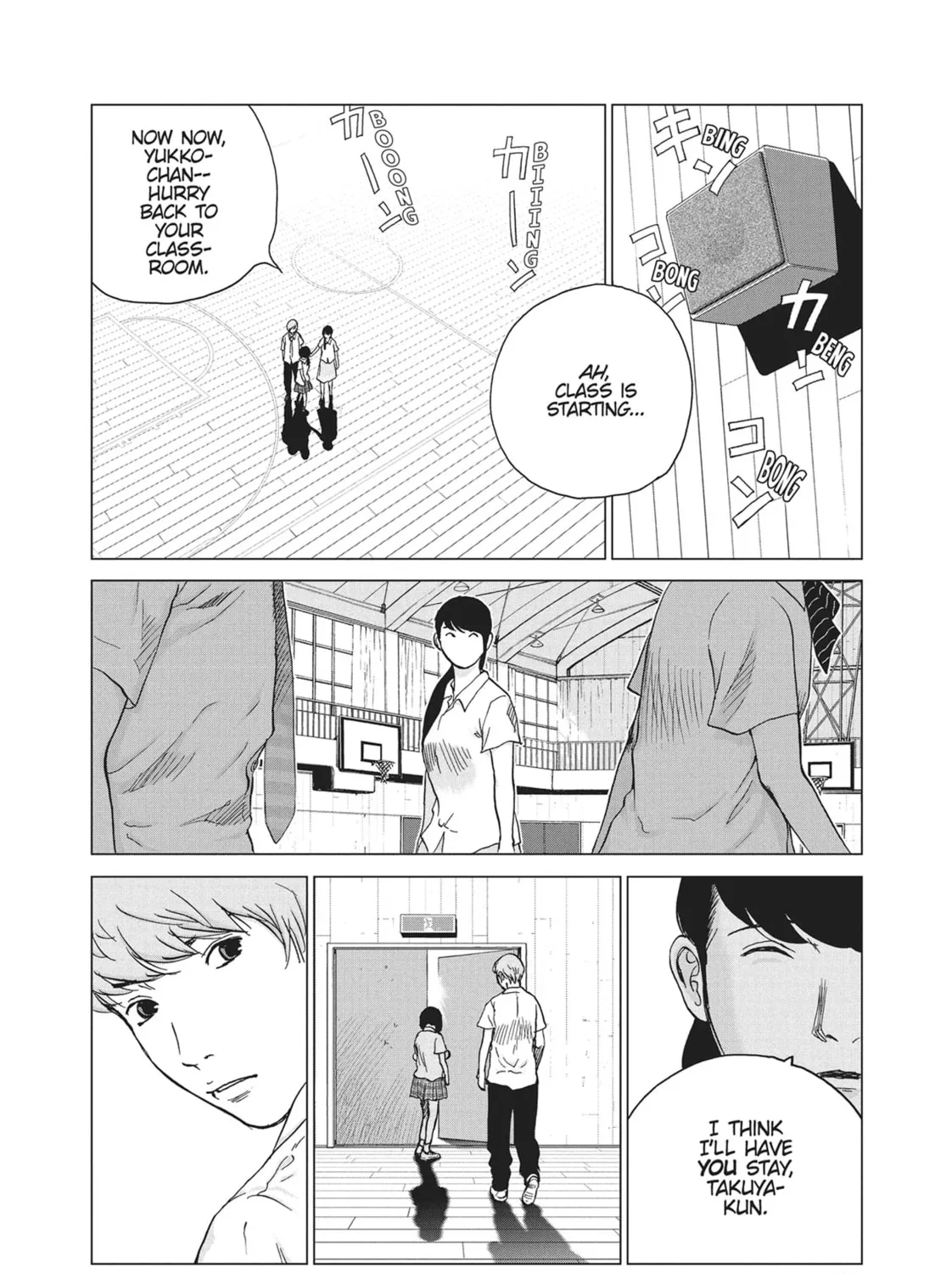 Read Wonderland chapter 27 image 24 on Lezhin