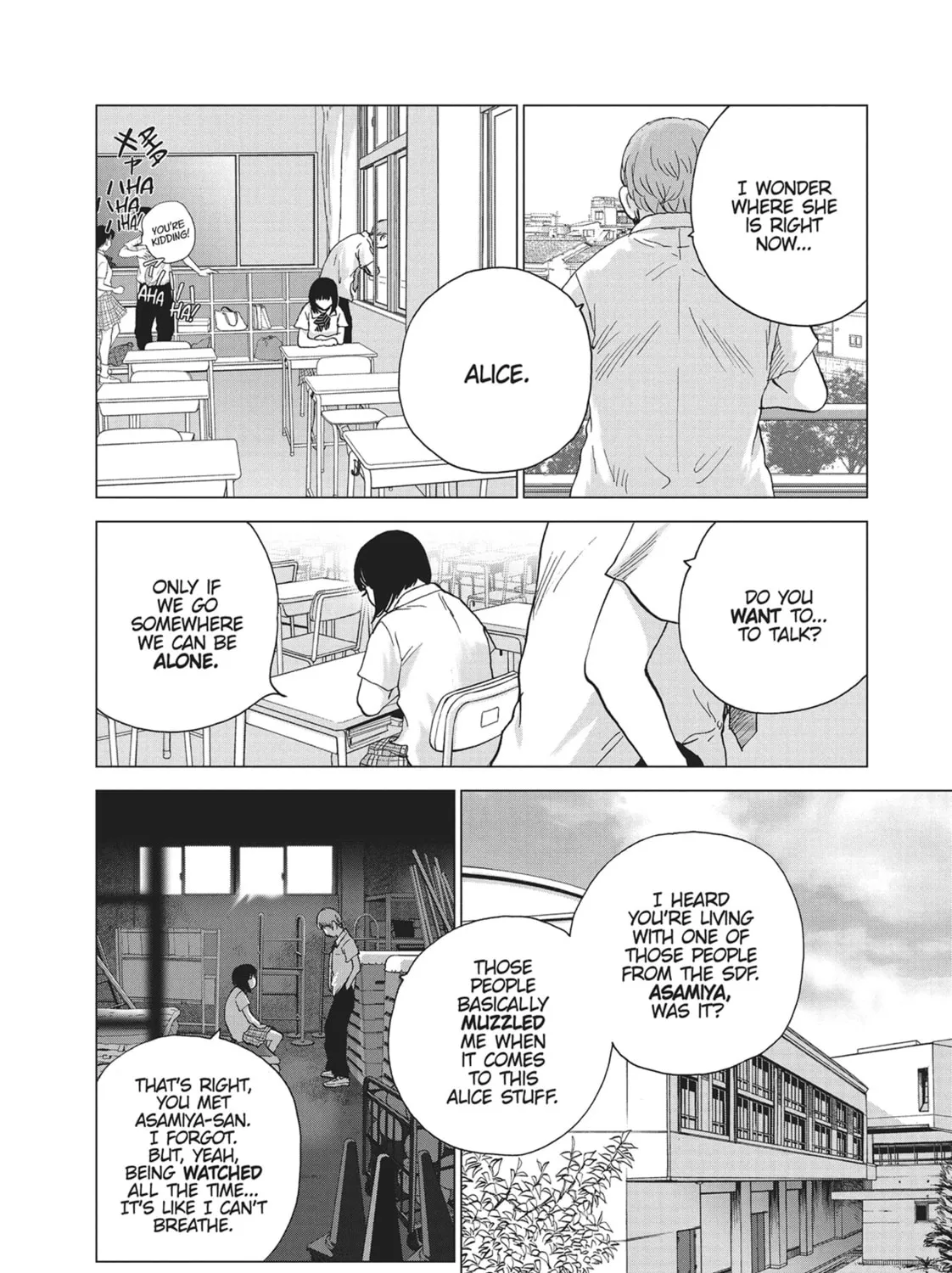 Read Wonderland chapter 27 image 6 on Lezhin