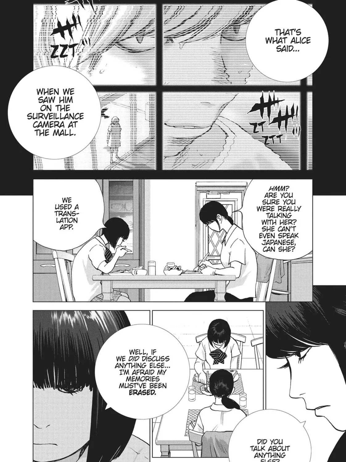Read Wonderland chapter 29 image 10 on Lezhin
