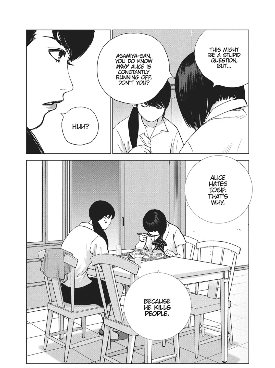 Read Wonderland chapter 29 image 14 on Lezhin