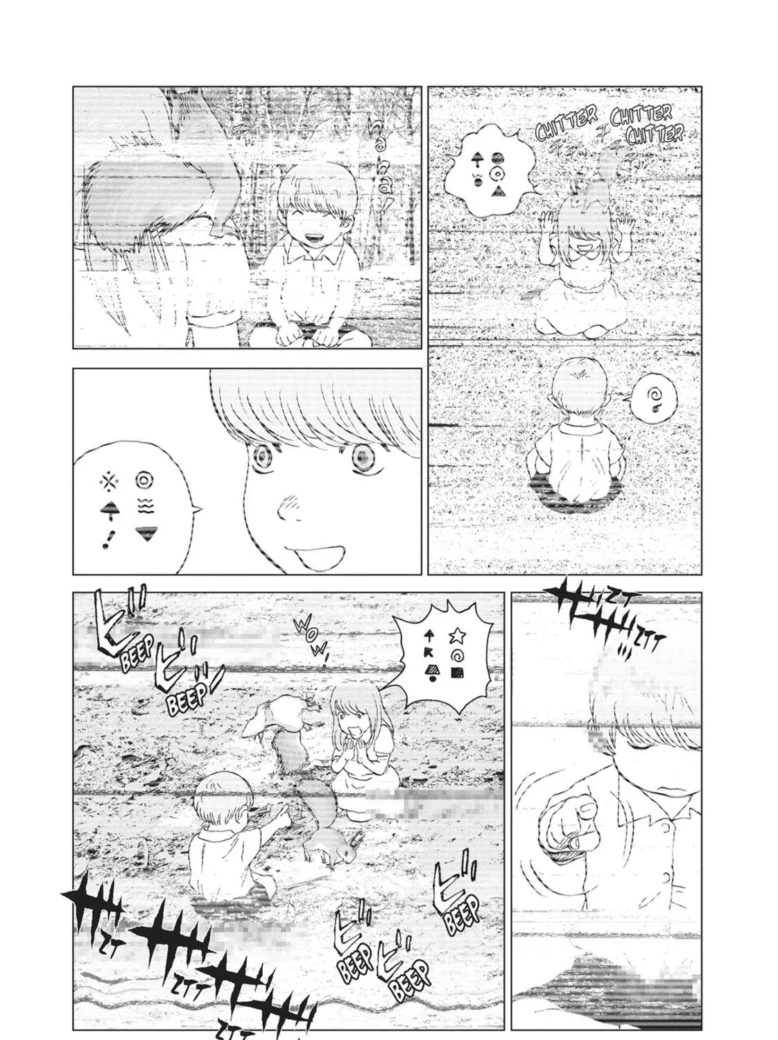 Read Wonderland chapter 29 image 22 on Lezhin