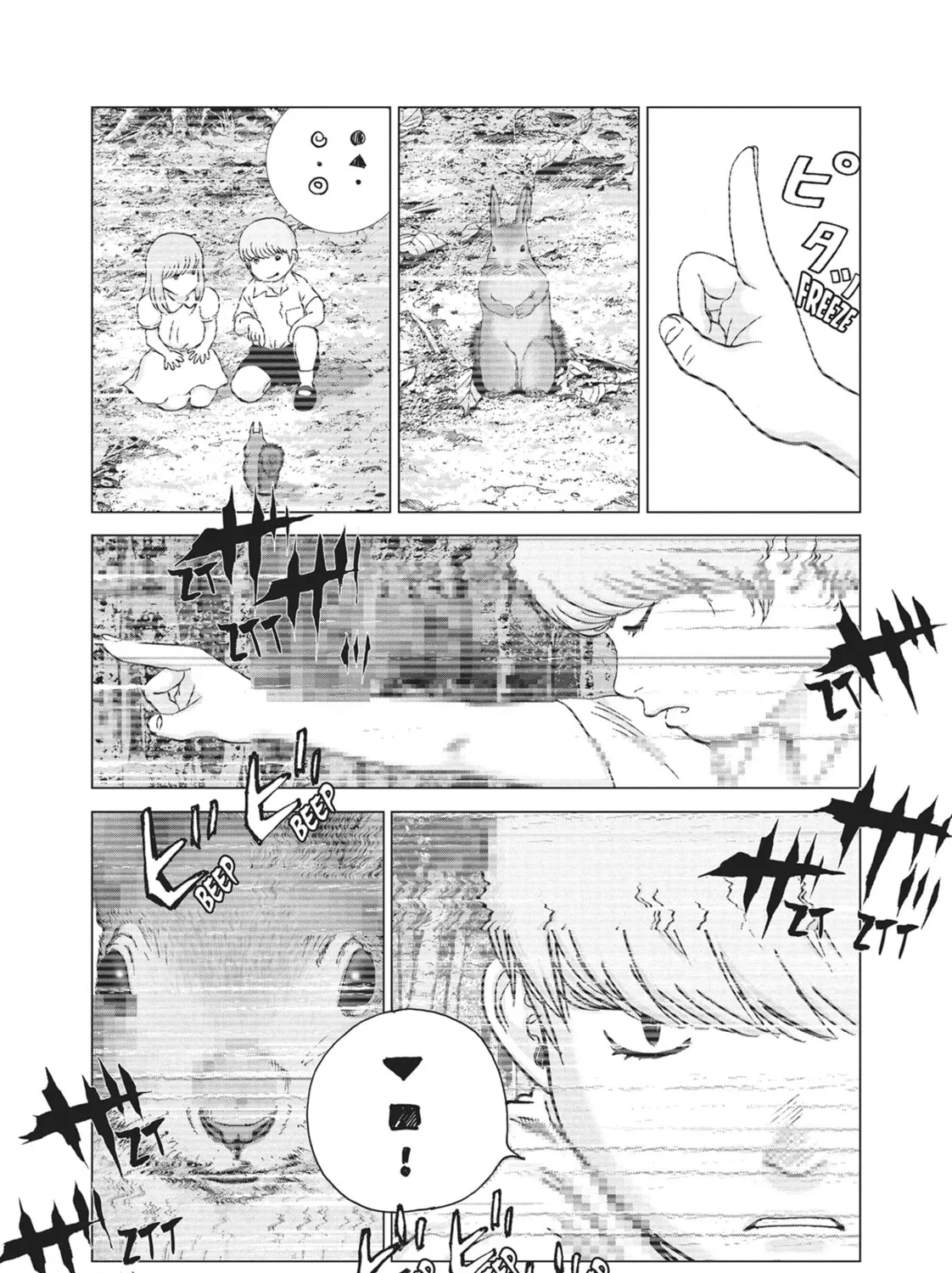 Read Wonderland chapter 29 image 24 on Lezhin