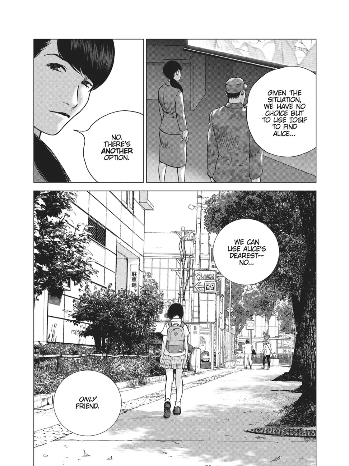 Read Wonderland chapter 29 image 36 on Lezhin