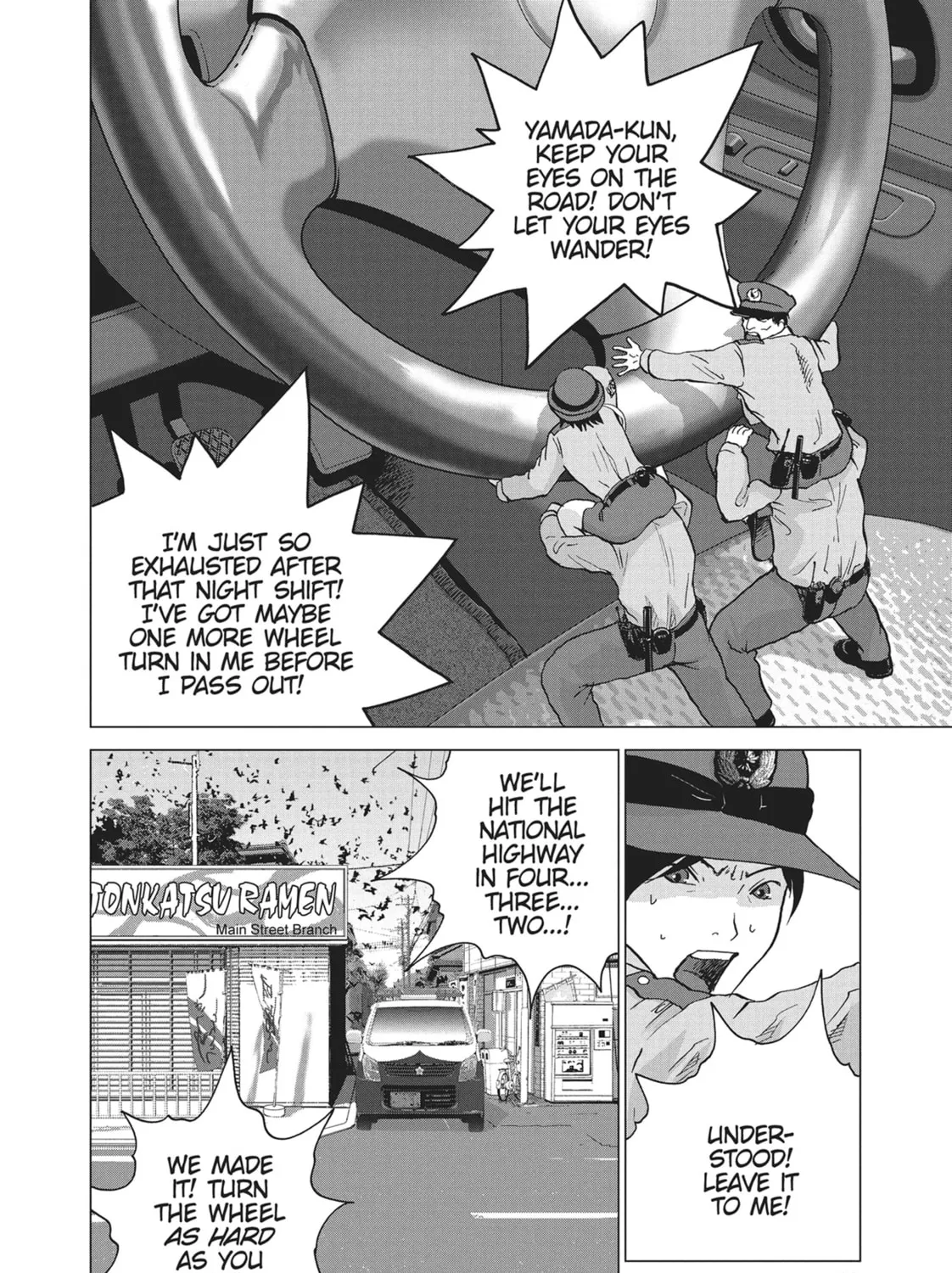 Read Wonderland chapter 3 image 20 on Lezhin