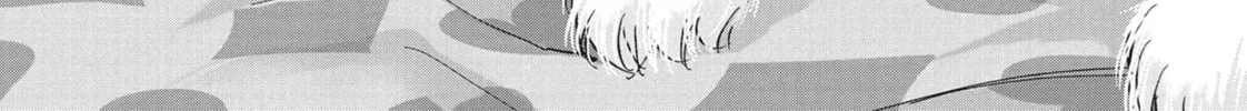 Read Wonderland chapter 3 image 3 on Lezhin