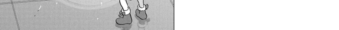 Read Wonderland chapter 3 image 7 on Lezhin