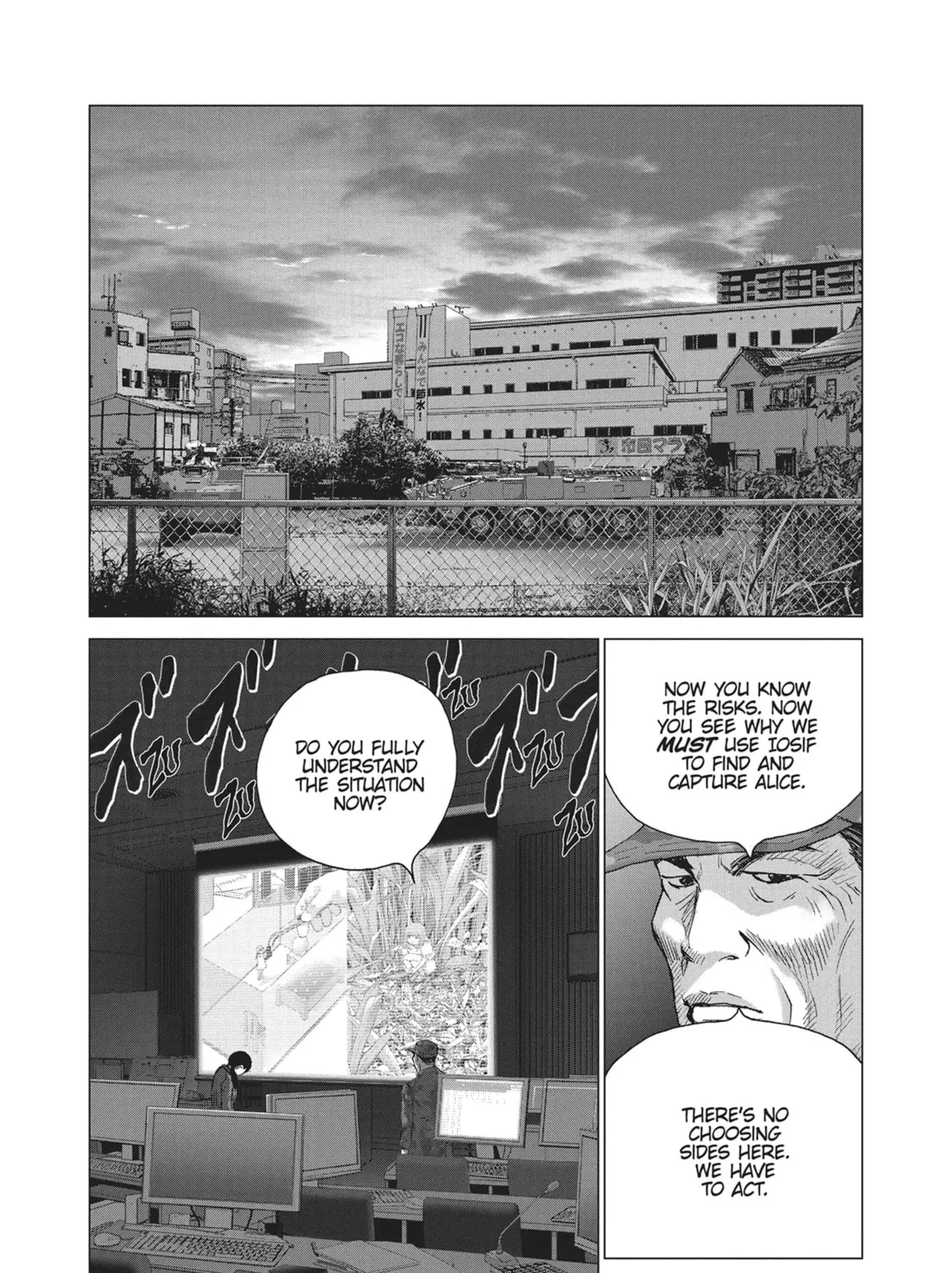 Read Wonderland chapter 30 image 20 on Lezhin