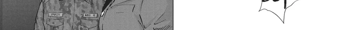 Read Wonderland chapter 30 image 7 on Lezhin