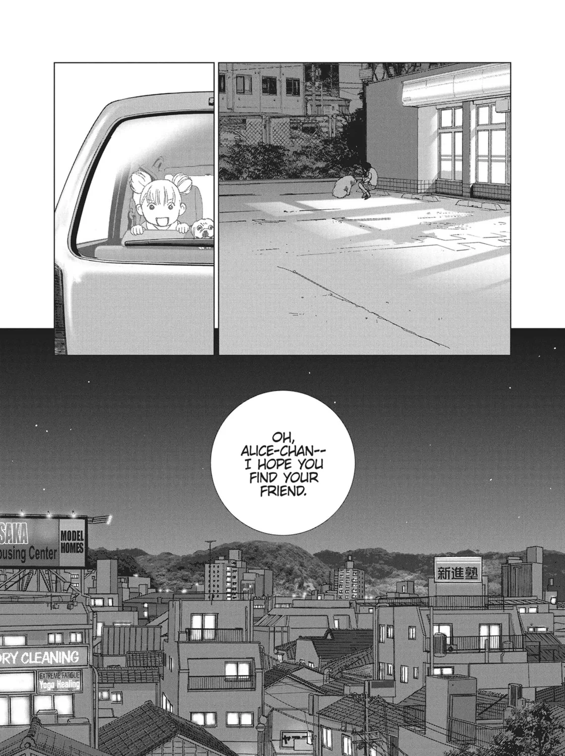 Read Wonderland chapter 32 image 2 on Lezhin