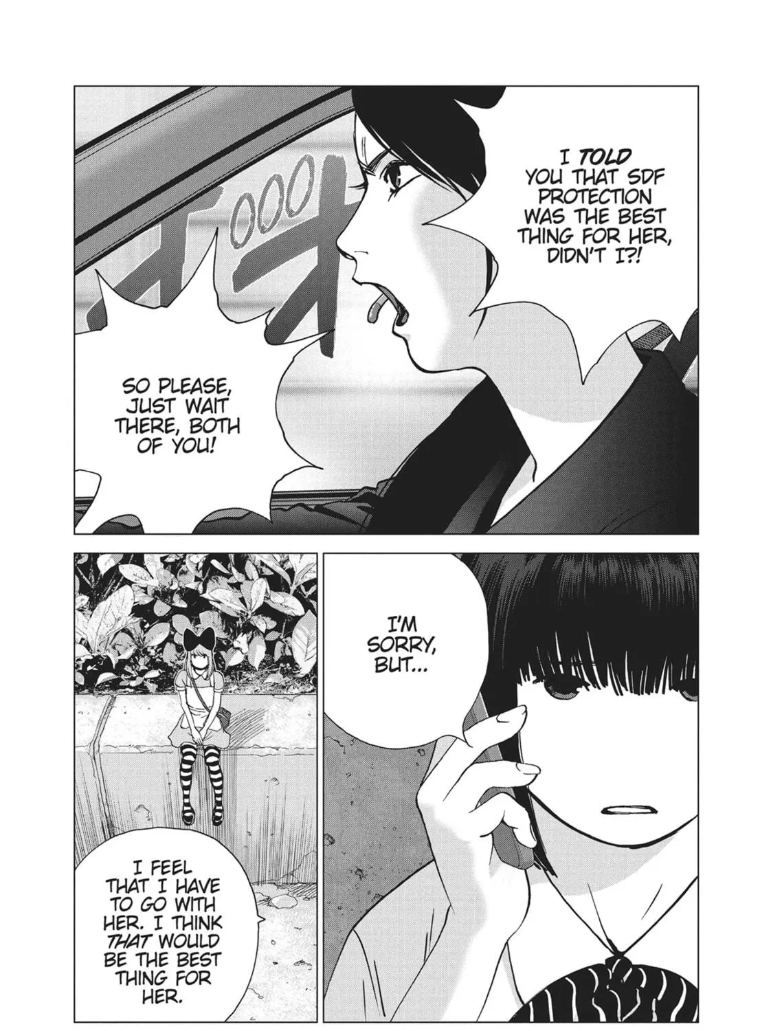 Read Wonderland chapter 32 image 22 on Lezhin