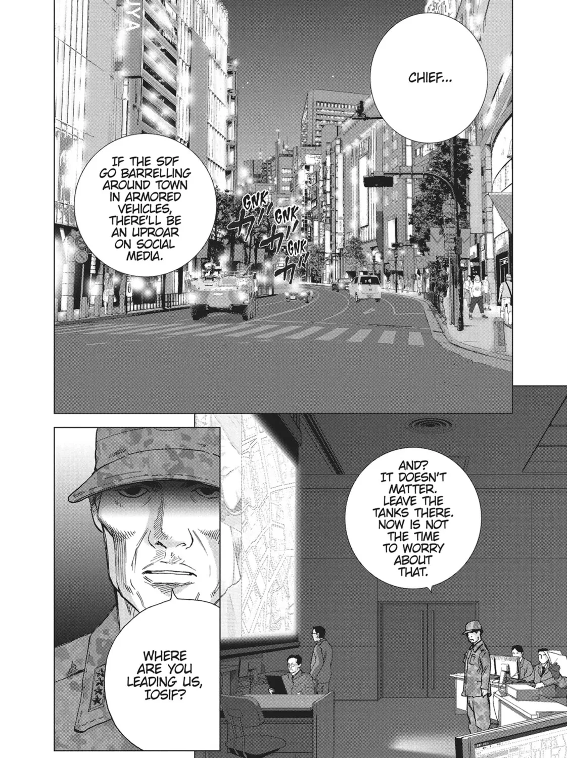 Read Wonderland chapter 32 image 6 on Lezhin