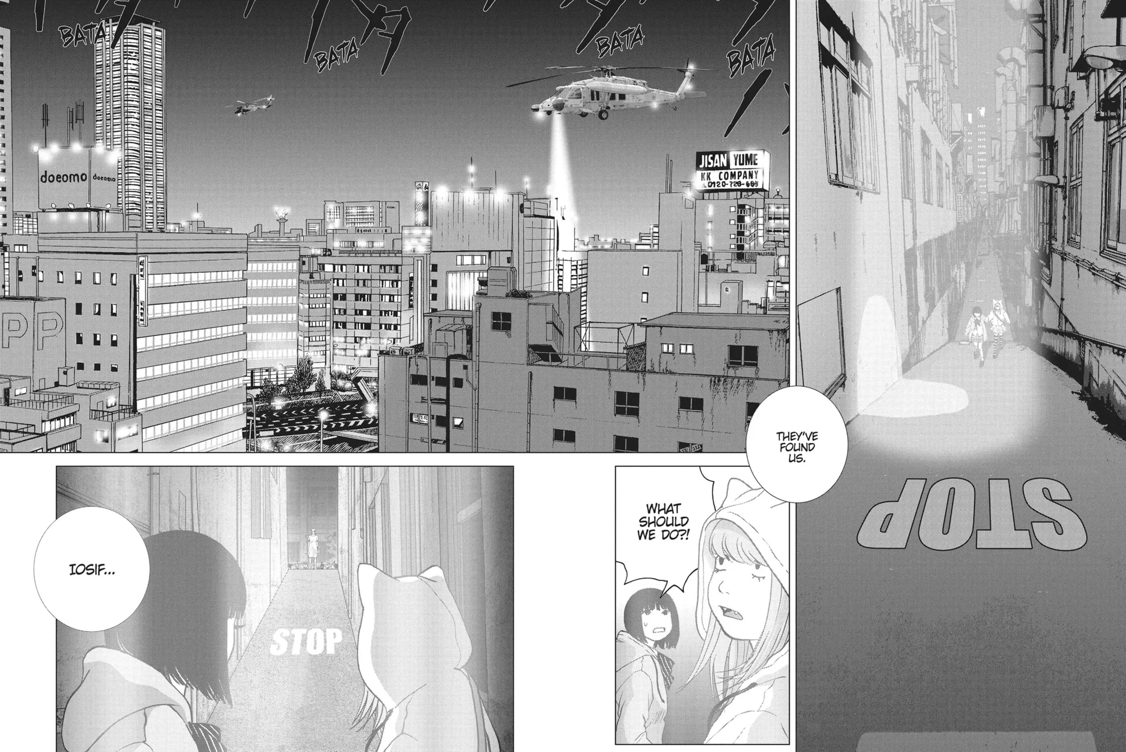 Read Wonderland chapter 33 image 12 on Lezhin