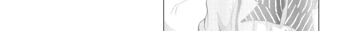 Read Wonderland chapter 33 image 15 on Lezhin
