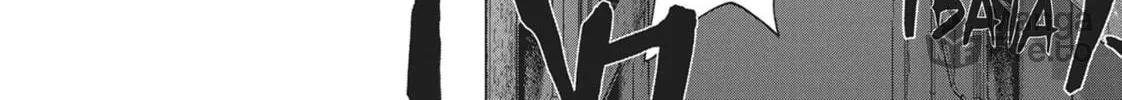 Read Wonderland chapter 33 image 19 on Lezhin