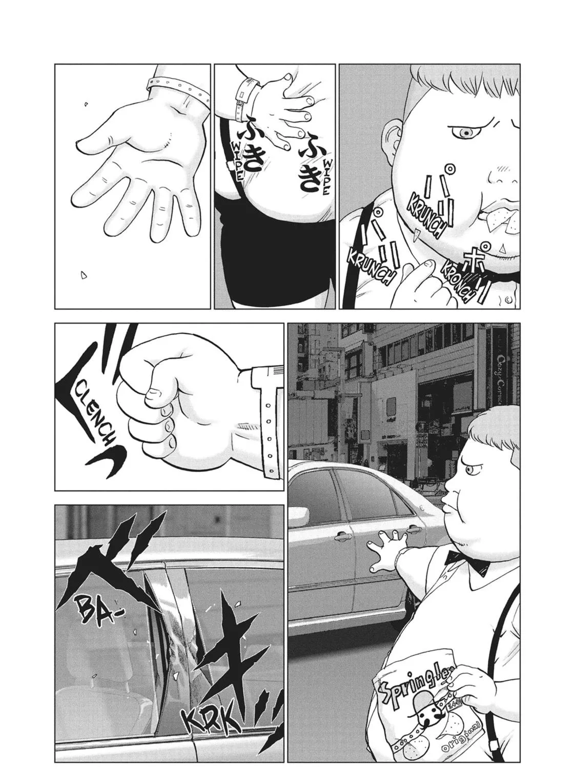 Read Wonderland chapter 34 image 22 on Lezhin