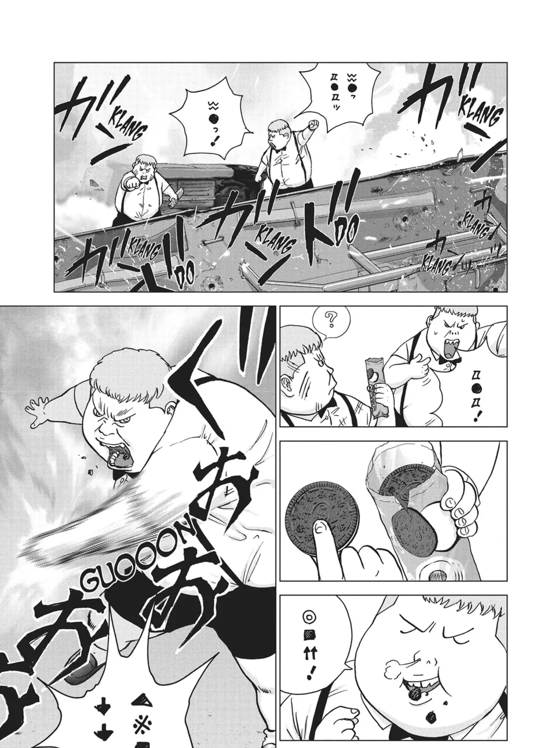 Read Wonderland chapter 35 image 20 on Lezhin
