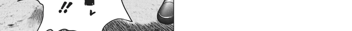 Read Wonderland chapter 35 image 21 on Lezhin