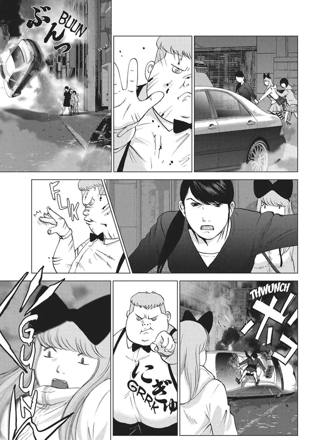 Read Wonderland chapter 35 image 26 on Lezhin