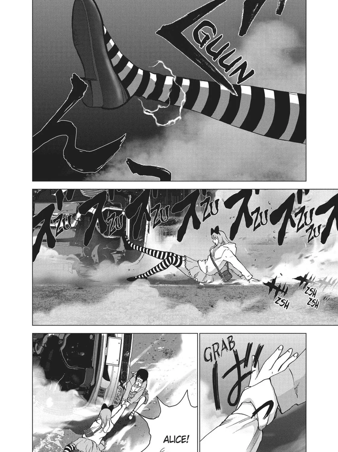 Read Wonderland chapter 35 image 28 on Lezhin