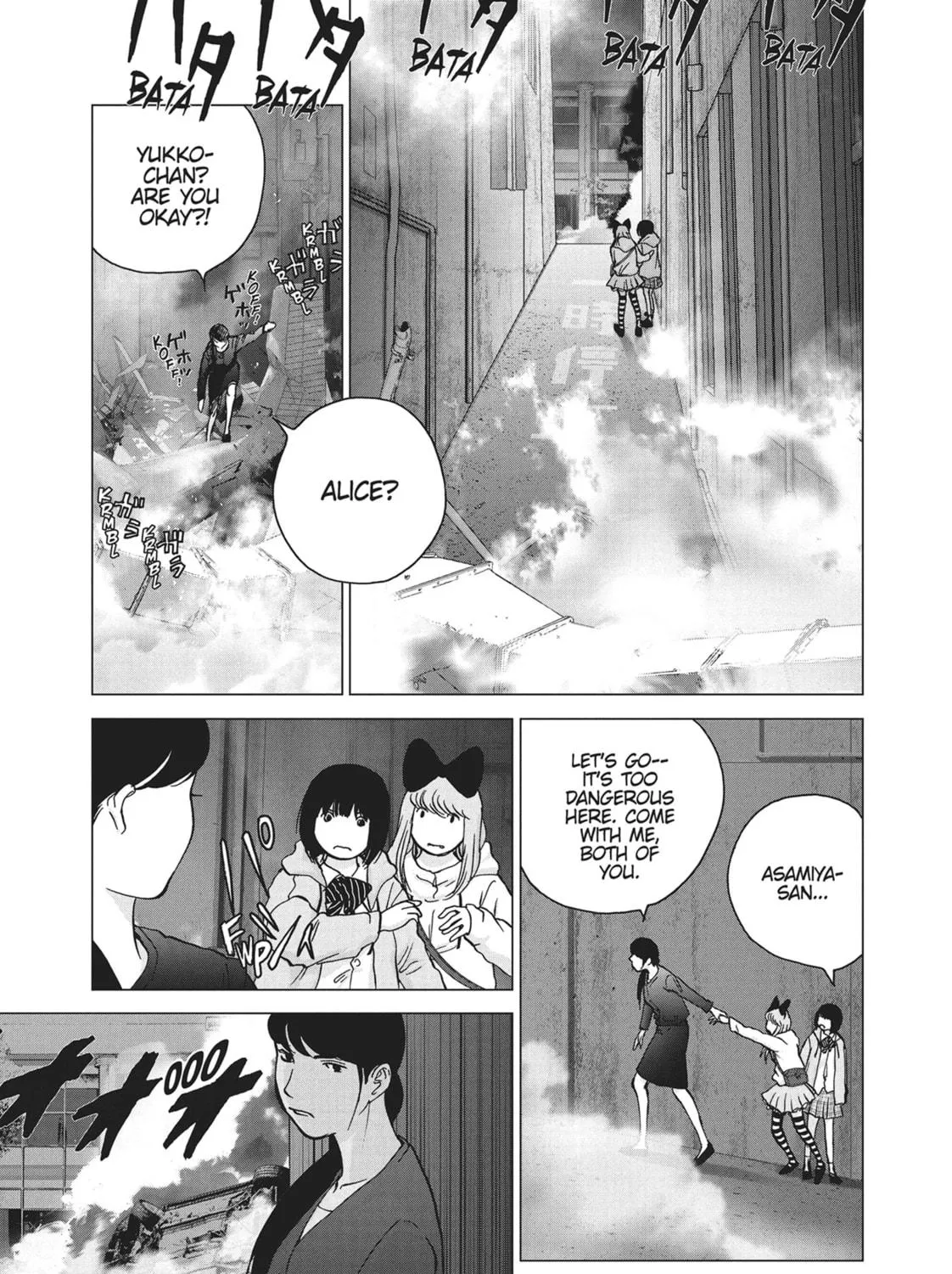 Read Wonderland chapter 35 image 4 on Lezhin