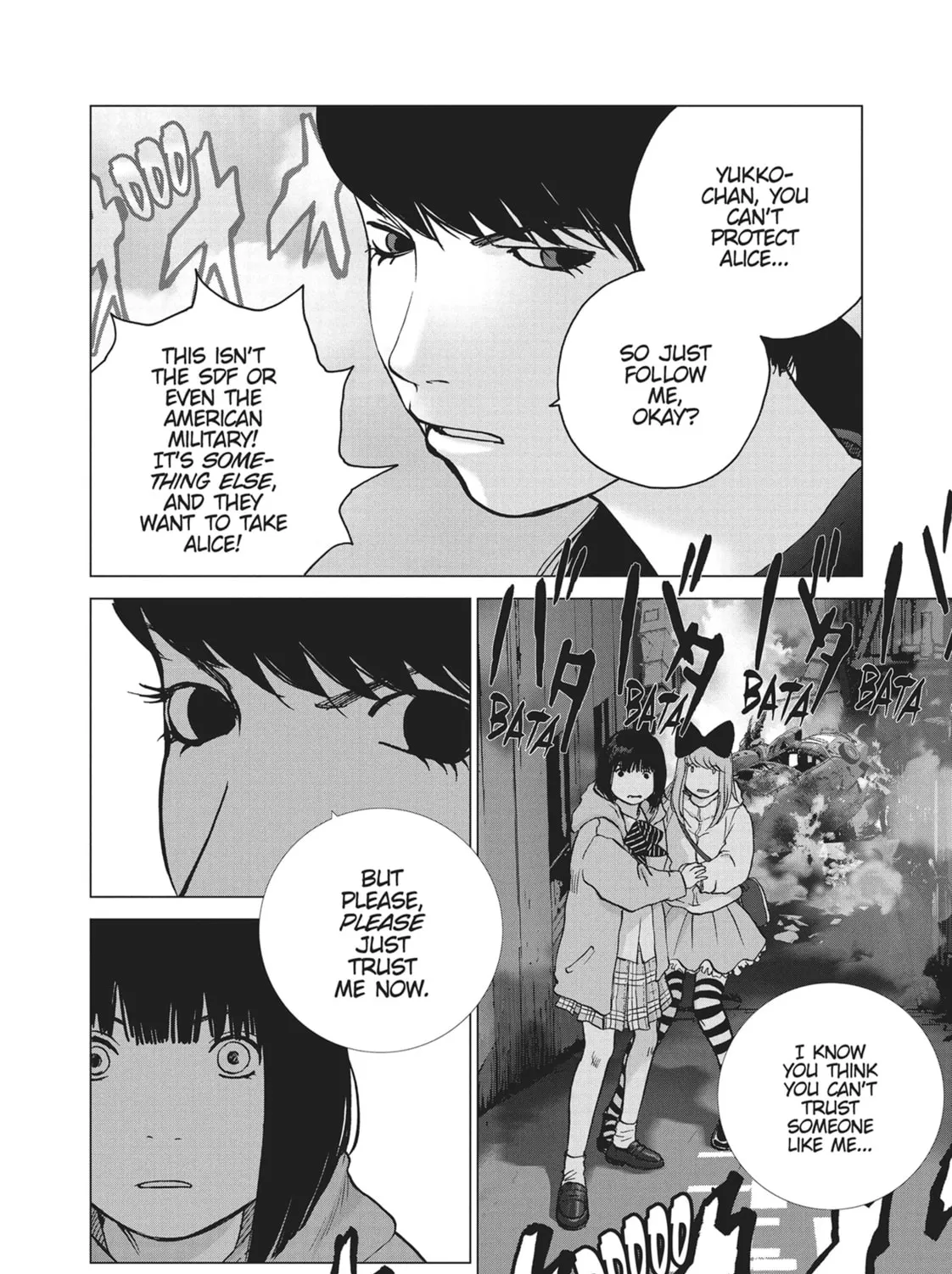 Read Wonderland chapter 35 image 6 on Lezhin