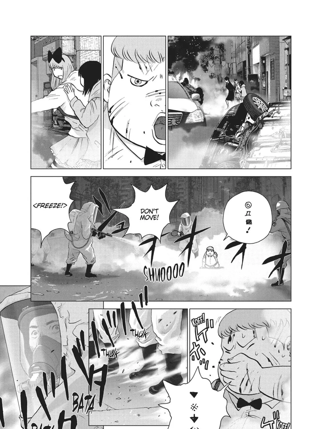 Read Wonderland chapter 35 image 8 on Lezhin