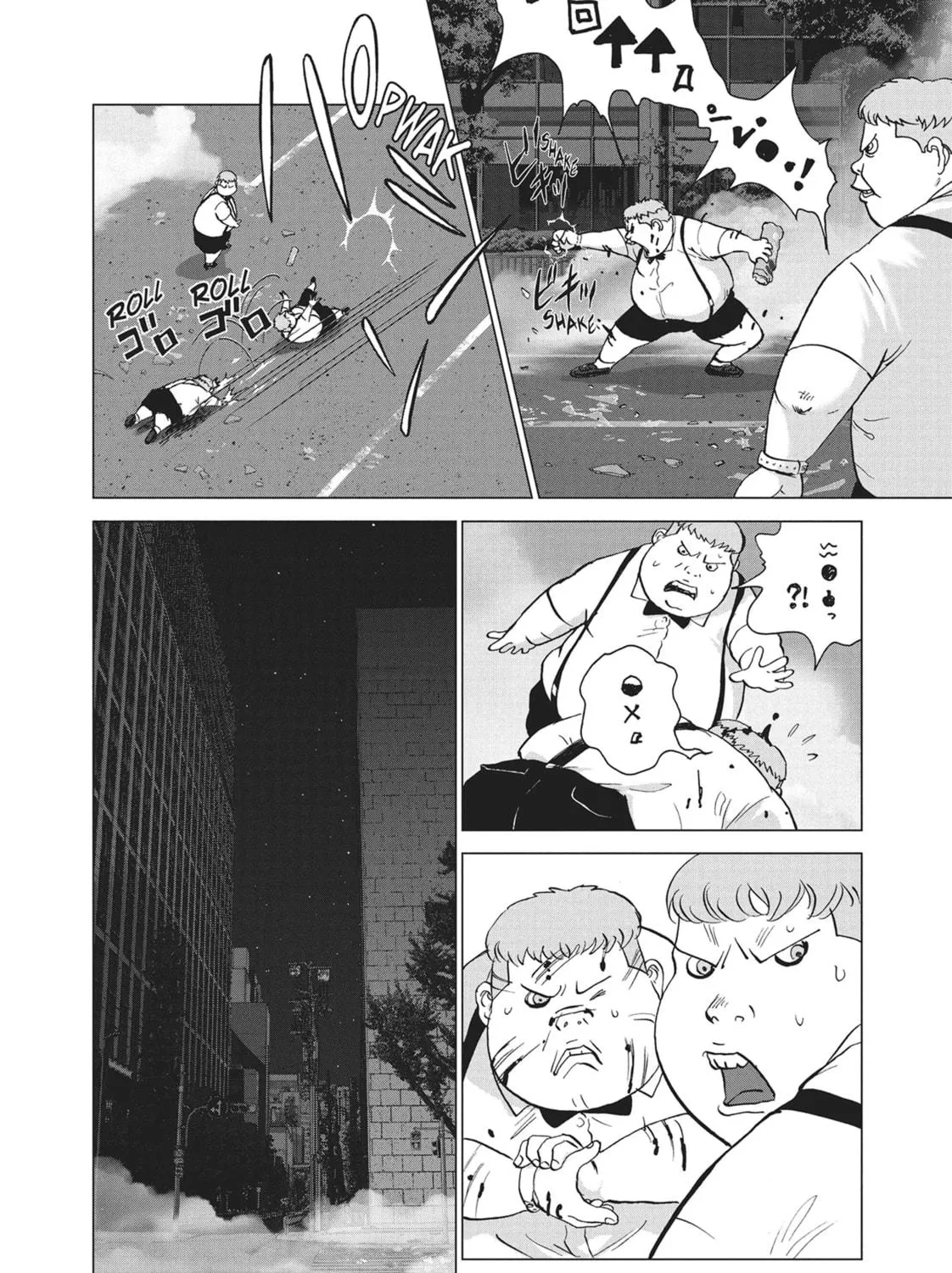 Read Wonderland chapter 36 image 4 on Lezhin