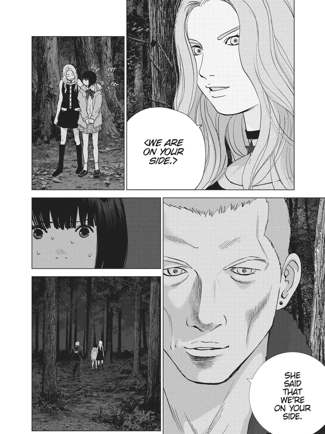 Read Wonderland chapter 37 image 6 on Lezhin