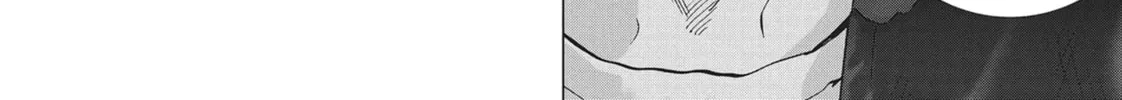 Read Wonderland chapter 37 image 7 on Lezhin