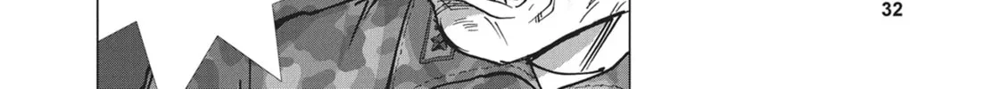 Read Wonderland chapter 38 image 13 on Lezhin