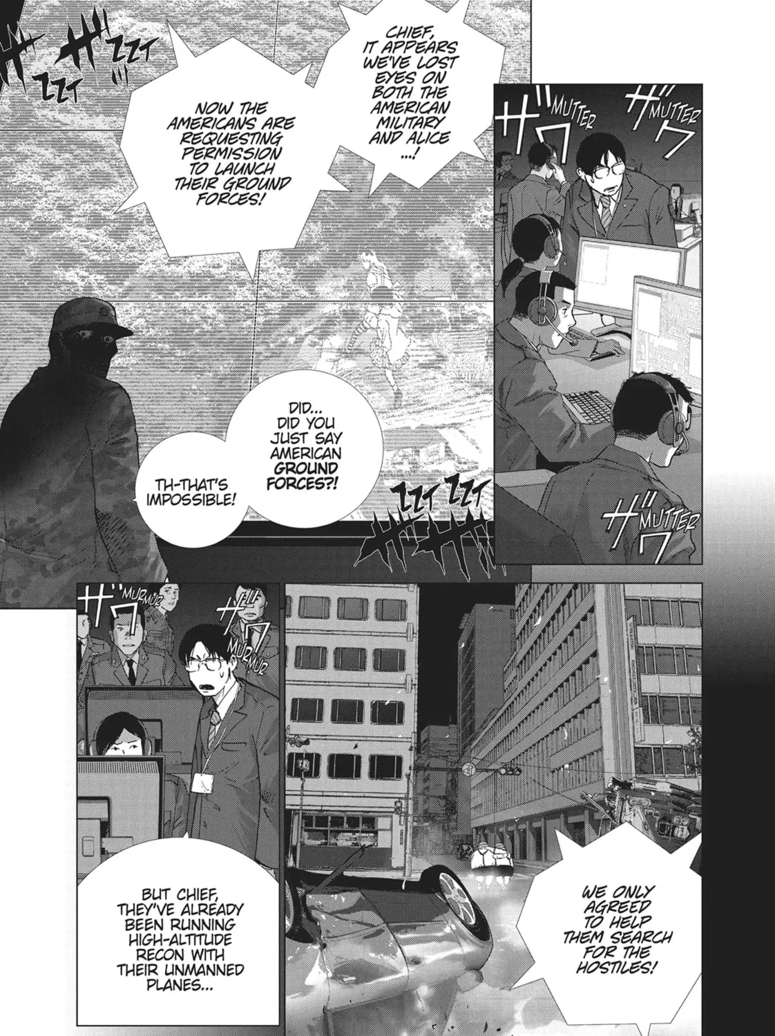 Read Wonderland chapter 38 image 14 on Lezhin