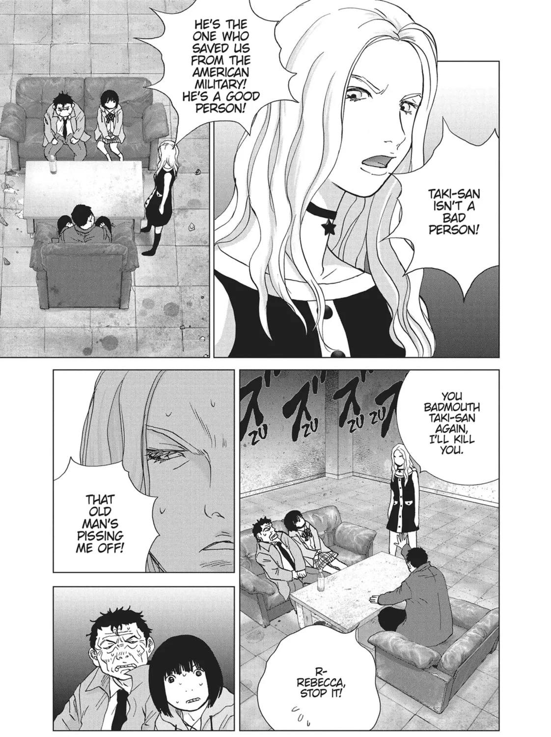 Read Wonderland chapter 38 image 26 on Lezhin
