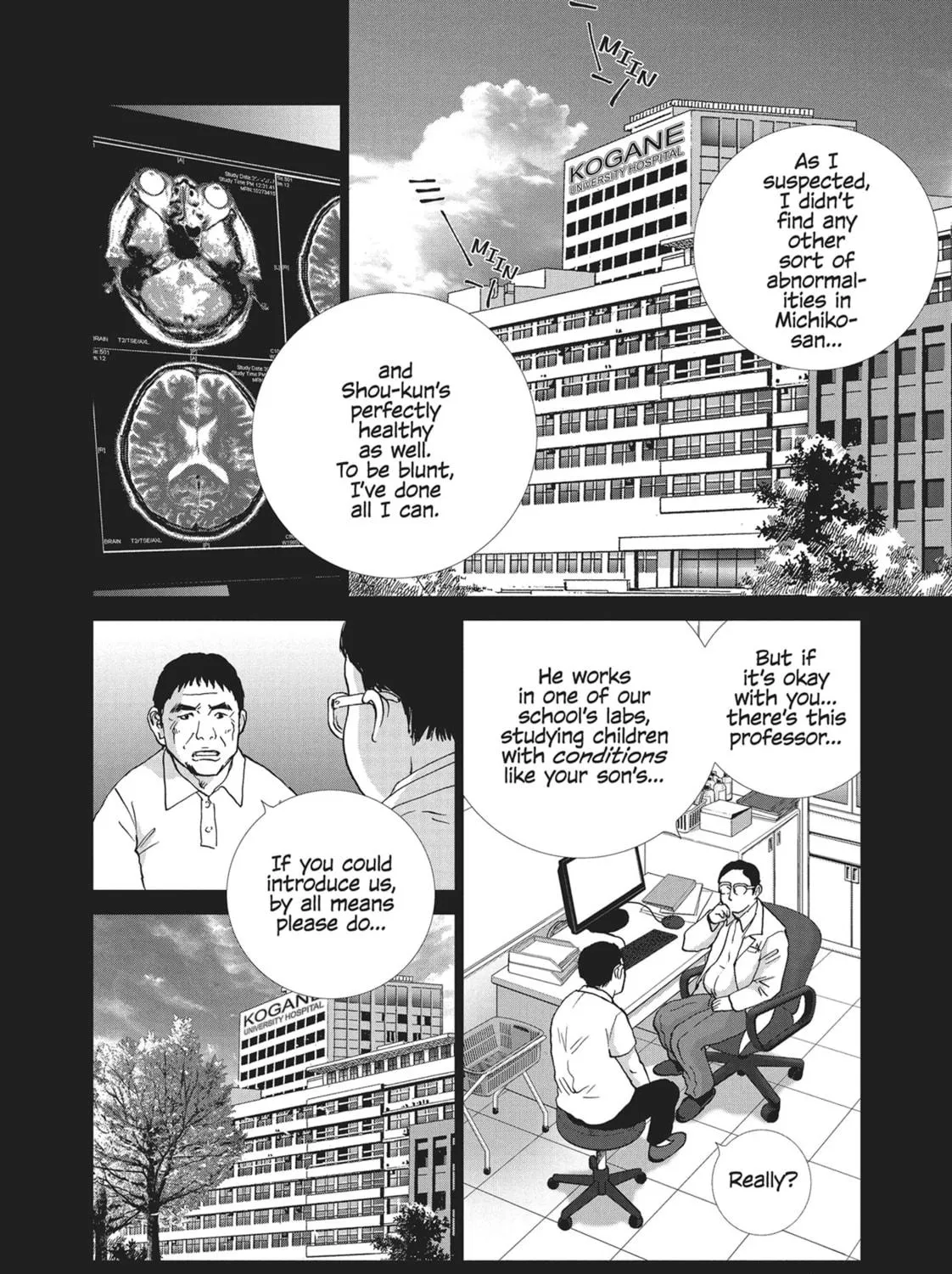 Read Wonderland chapter 39 image 16 on Lezhin